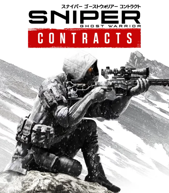 Sniper Ghost Warrior Contracts